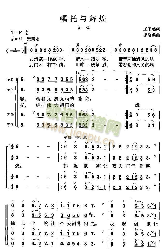 �����c�x��(����)1