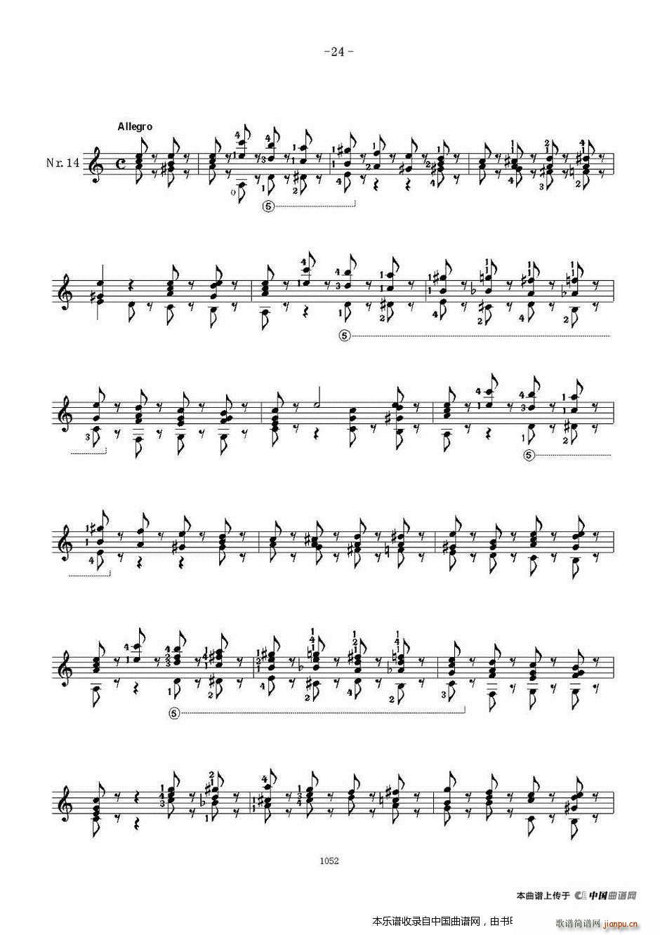 ���� ��˹��26�׾�����֮11 15(�����V)10