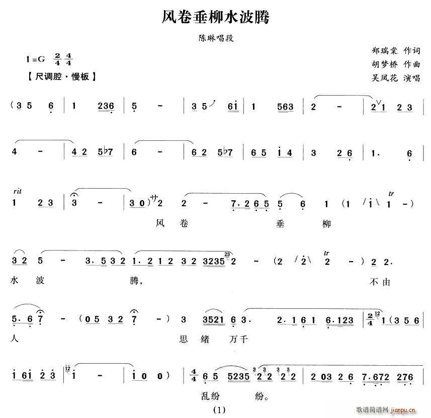 �L(f��ng)������ˮ���v(Խ�����V)1