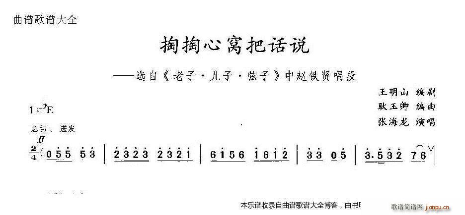 ԥ�������ĸC��Ԓ(hu��)�f(shu��)(ԥ�����V)1