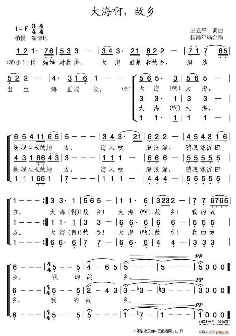 �󺣰� ���l �����꾎�ϳ��� �ϳ��V(�ϳ��V)1