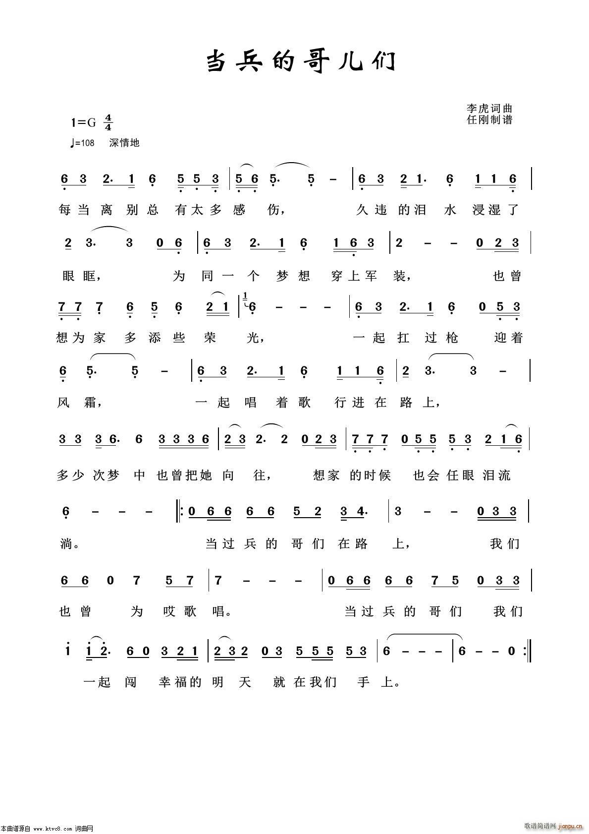 �����ĸ烺�� ܊�ø���100��(ʮ�ּ�����)1