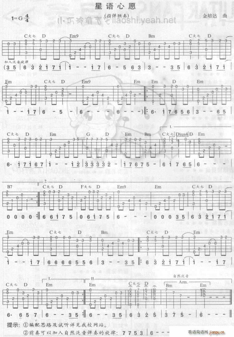 ���Z(y��)��Ը2(�����V)1