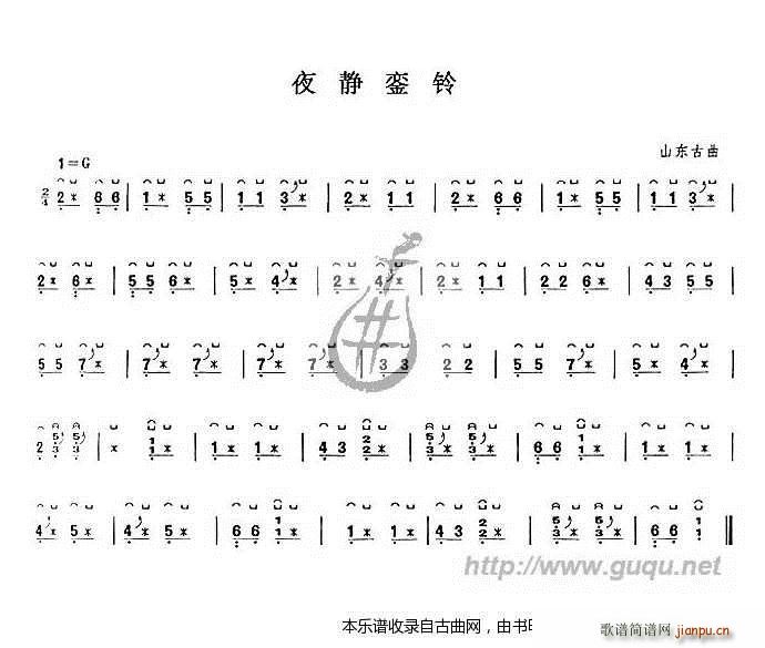 ҹ�o��(�Ź~�P���V)1