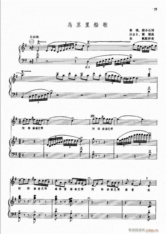 ���L(f��ng)�ٰ���ľ��� 51 98(���L(f��ng)���V)28