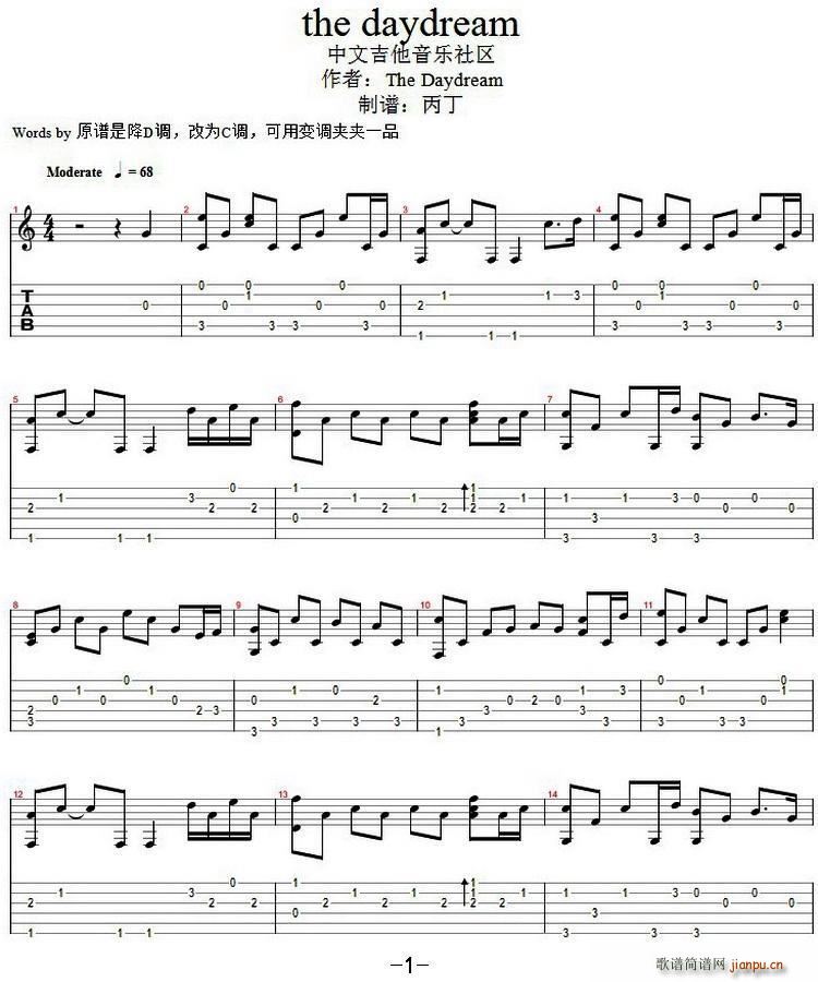 the daydream(�����V)1