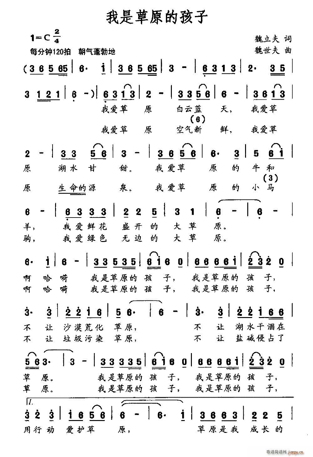 ���ǲ�ԭ�ĺ���(���ָ��V)1