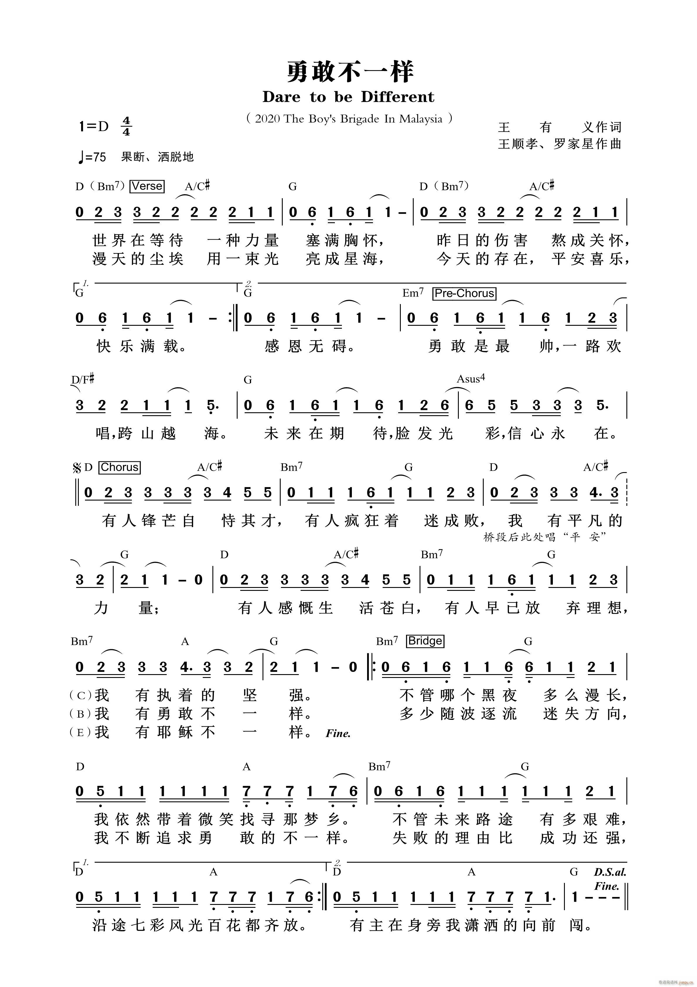 �¸Ҳ�һ�� ��821��(ʮ�ּ�����)1