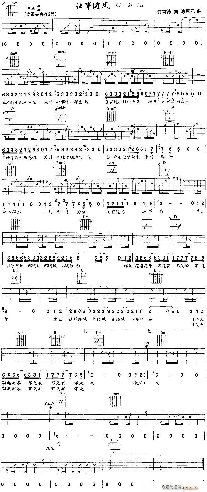 �����S�L(f��ng)����(�����V)1