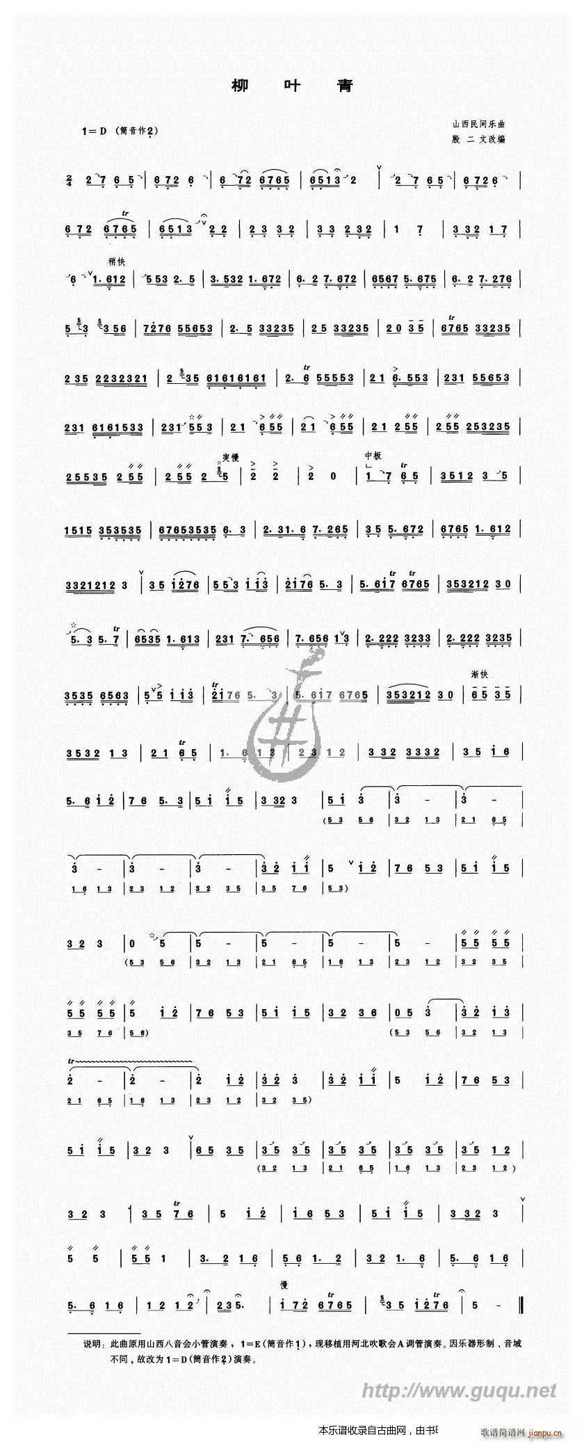 ���~�� �����V(�λɹ��V)1