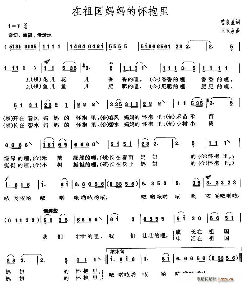 ����������đѱ���(���ָ��V)1