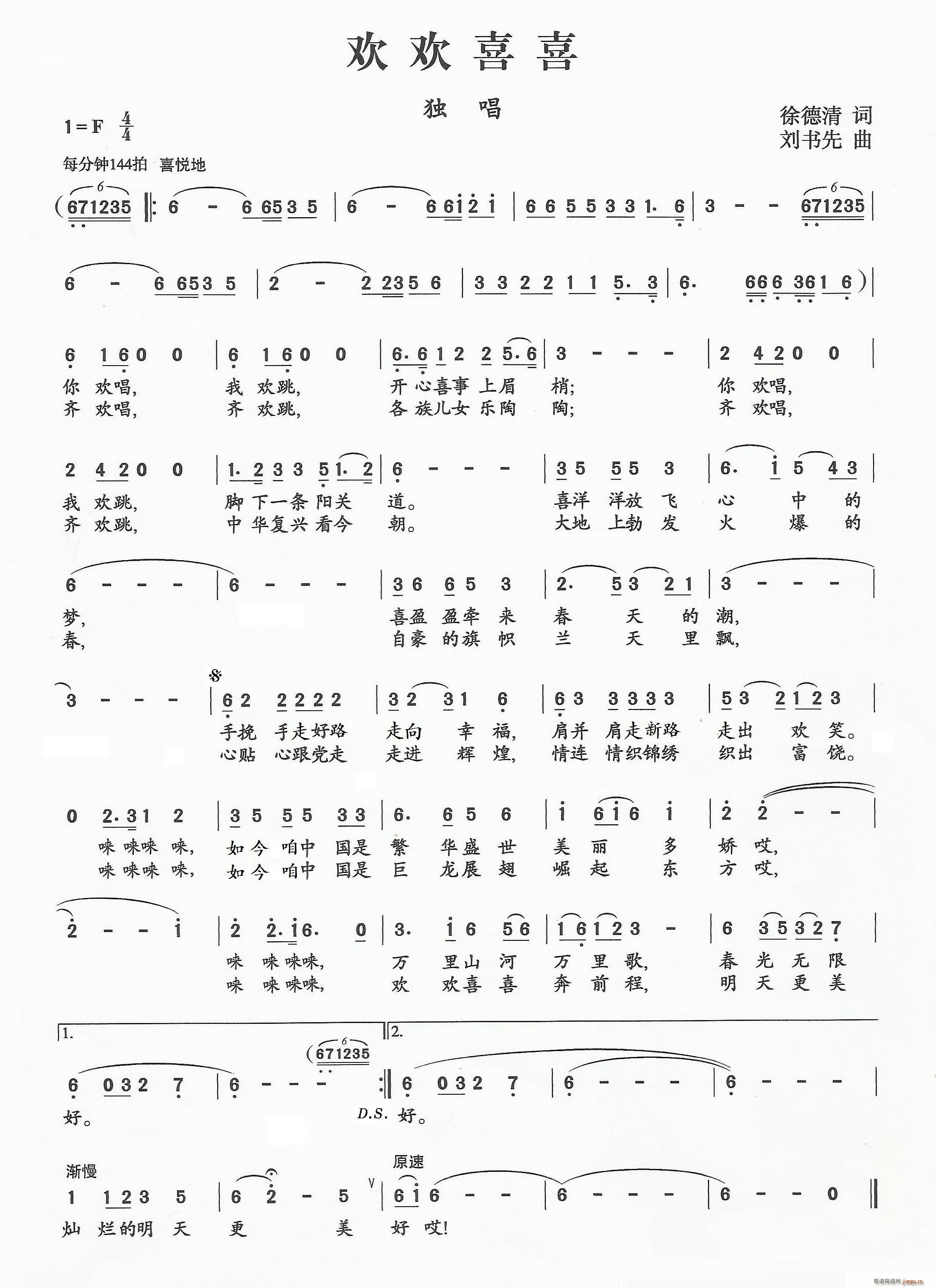 ?�g�gϲϲ(���ָ��V)1