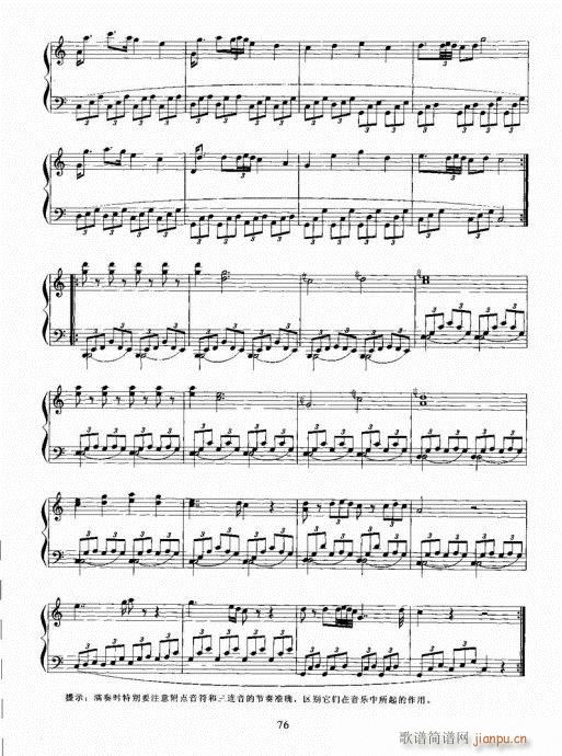 �Ź~������A�̳�61-80(�Ź~�P���V)16