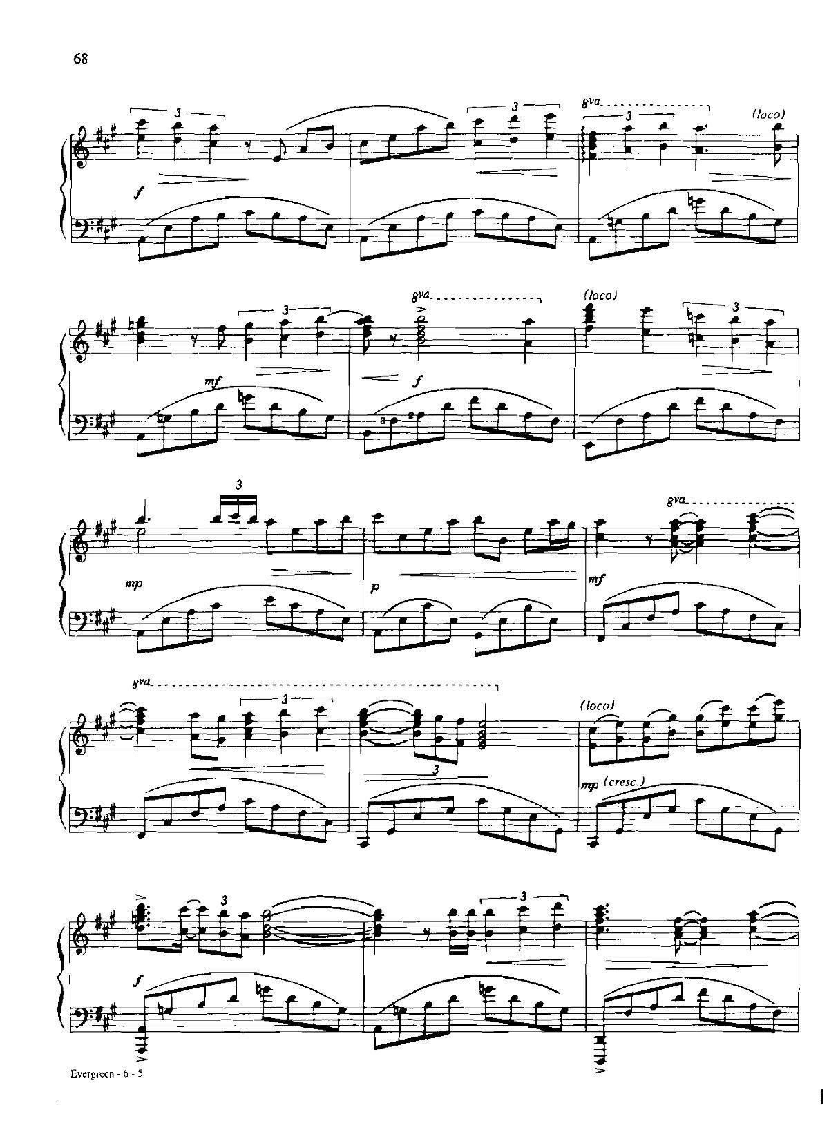 evergreen Dan Coates �������{ ��(����V)5