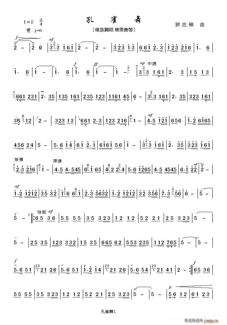 ��ȸ�� �����赸����(l�� )(ʮ�ּ�����)1