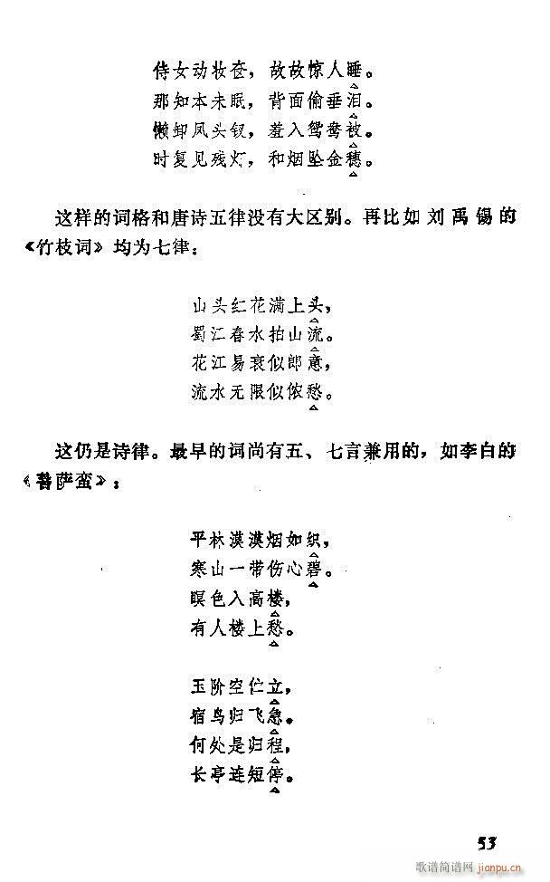 �Ї�����(l�� )���ķ� Ŀ�1 60(ʮ�ּ�����)65