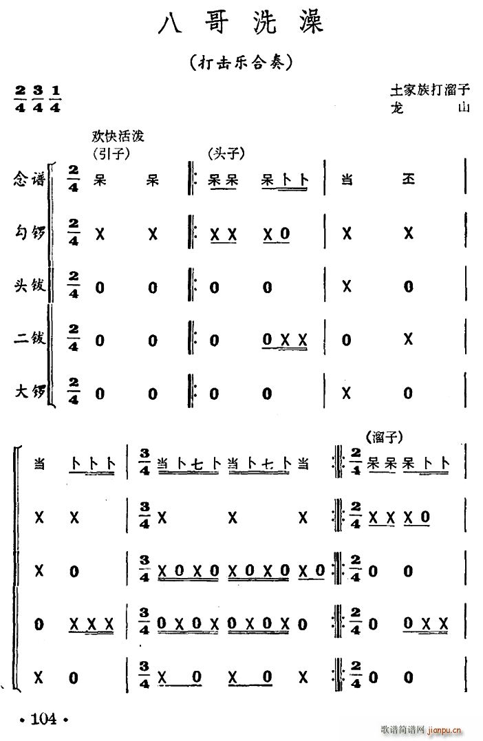 �˸�ϴ�� �����(l�� )����(���V)1