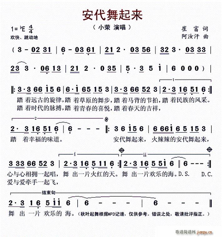 ����������(l��i)(���ָ��V)1