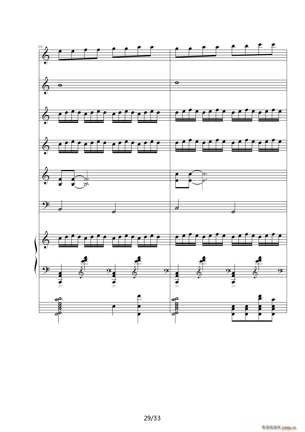 õ��� C�{(����V)29