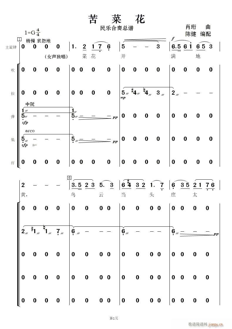 ��˻� ��(l�� )����(���V)1