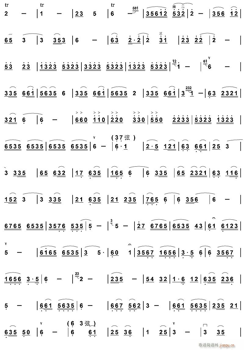 �����Ķ�ͥ��2(�����V)1