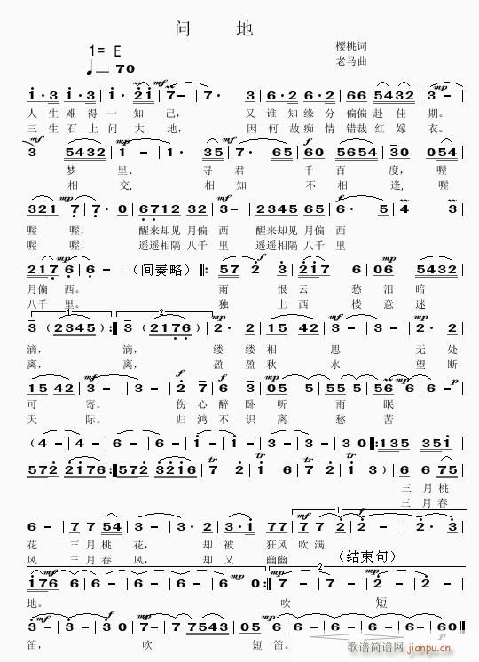 ����(w��n)(���ָ��V)1