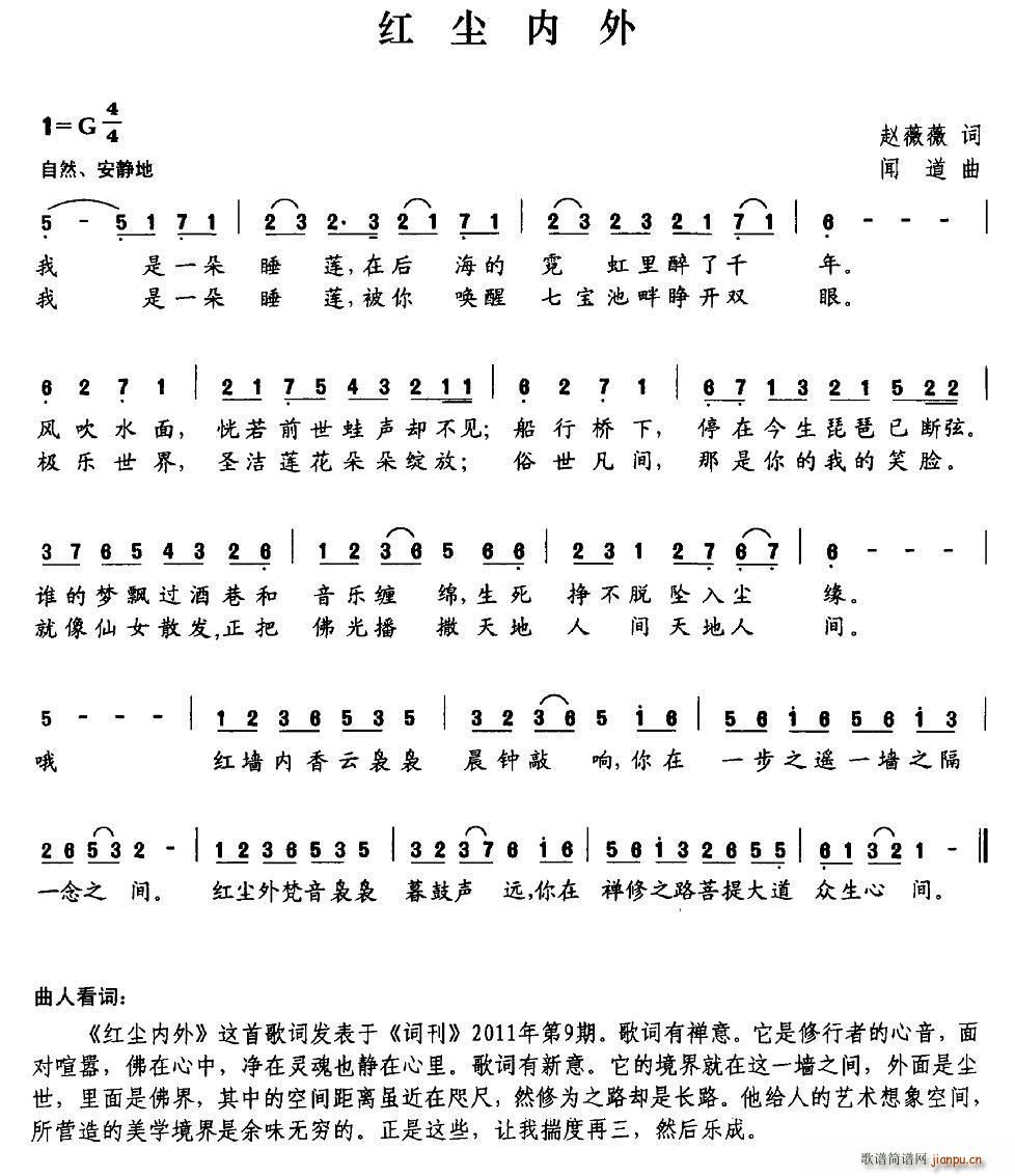 �t�m����(���ָ��V)1