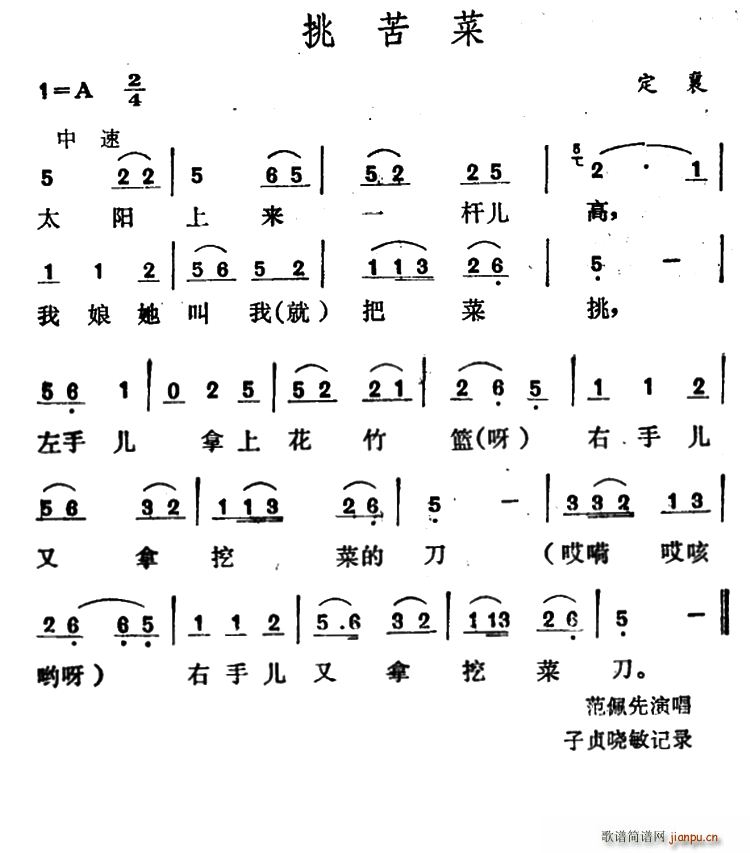 �����(���ָ��V)1