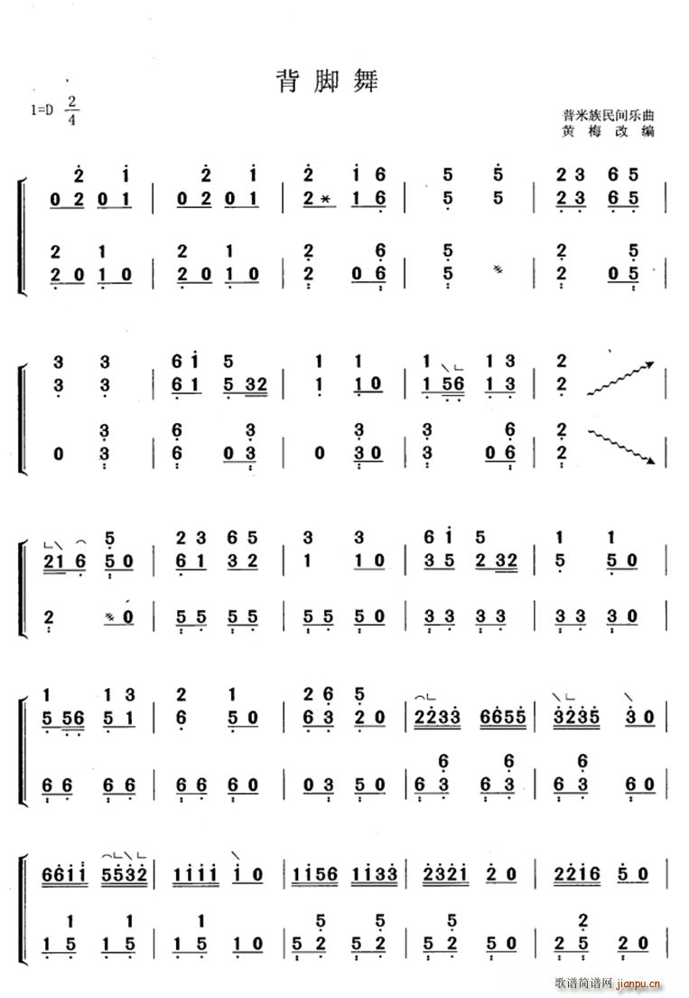 ���_�� �S÷�ľ���(�Ź~�P���V)1