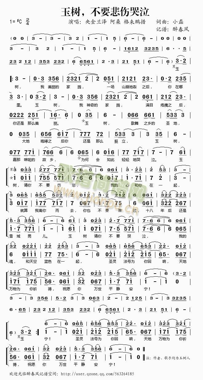 ���(sh��)����Ҫ��������(���ָ��V)1