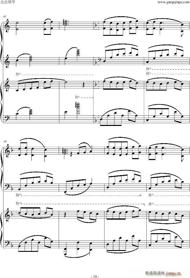 �˶���֮�Ĳ��� �p��ٰ� �޸�(����V)10