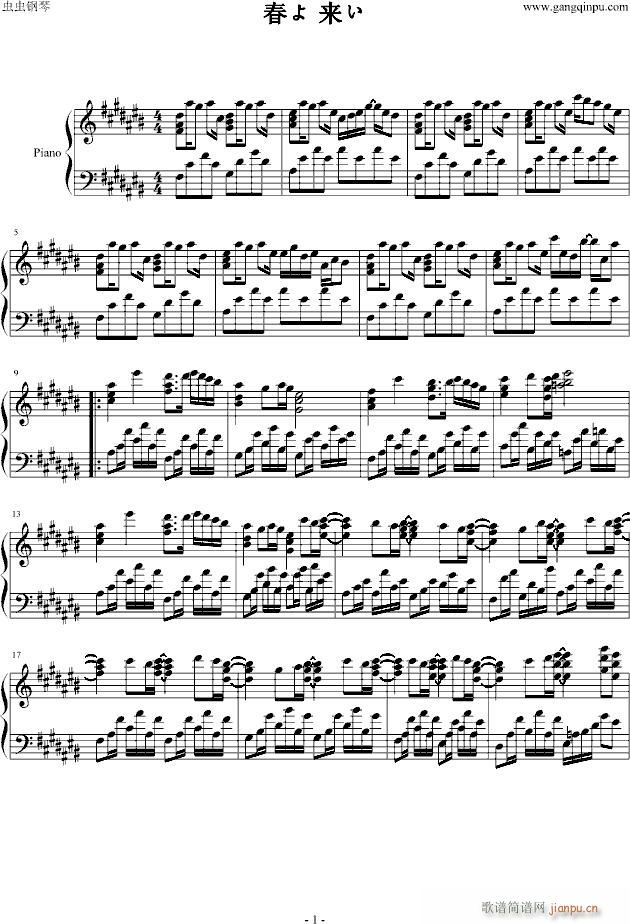 ����(����V)1