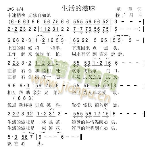 �������ζ(���ָ��V)1