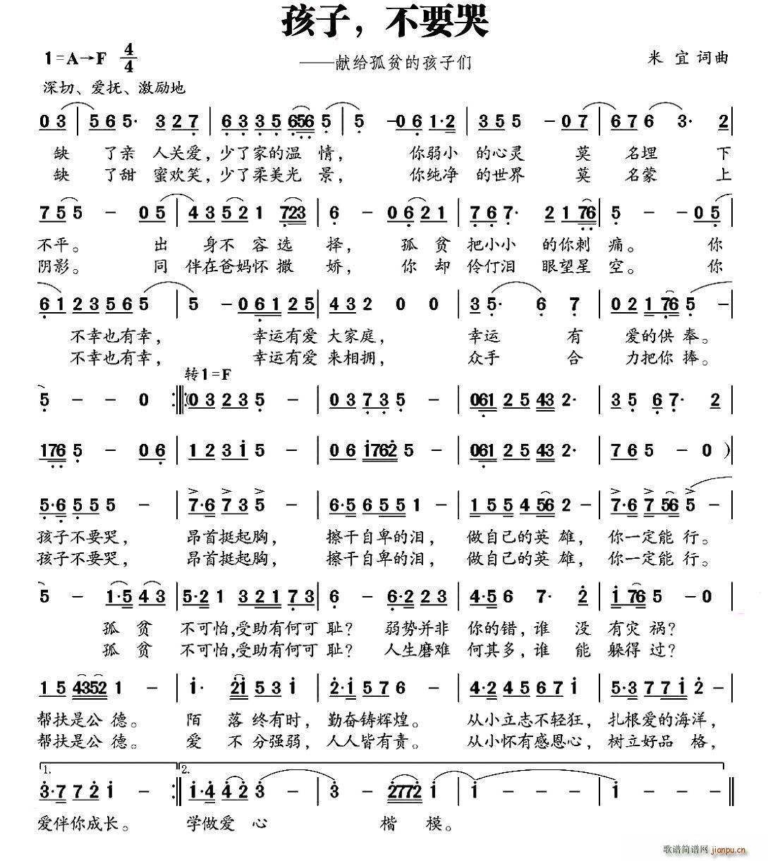 ���� ��Ҫ�� �I�o��ؚ�ĺ��ӂ�(ʮ�ּ�����)1