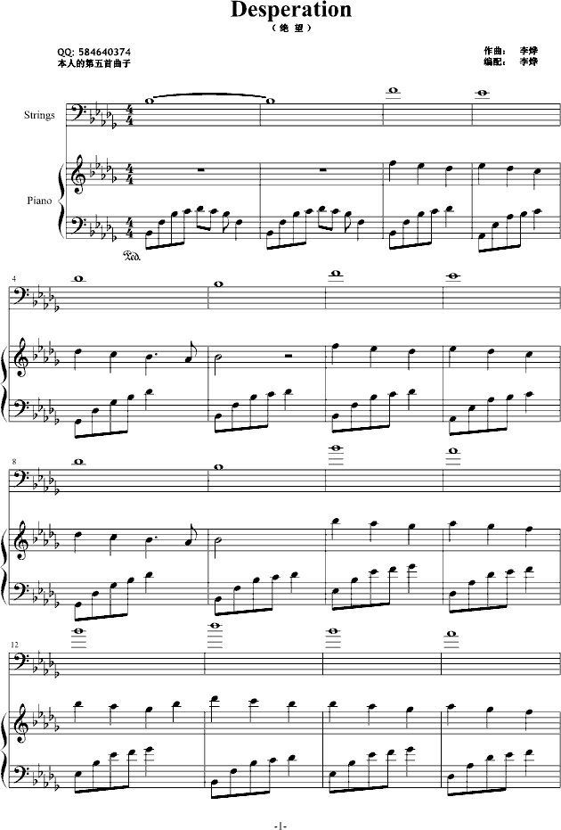 �^�� (����V)1