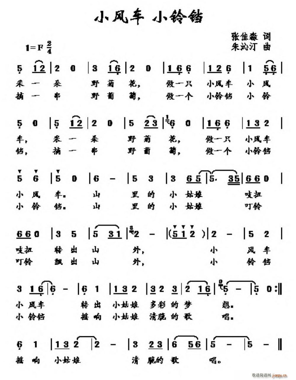 С�L(f��ng)܇(ch��) С��K(���ָ��V)1