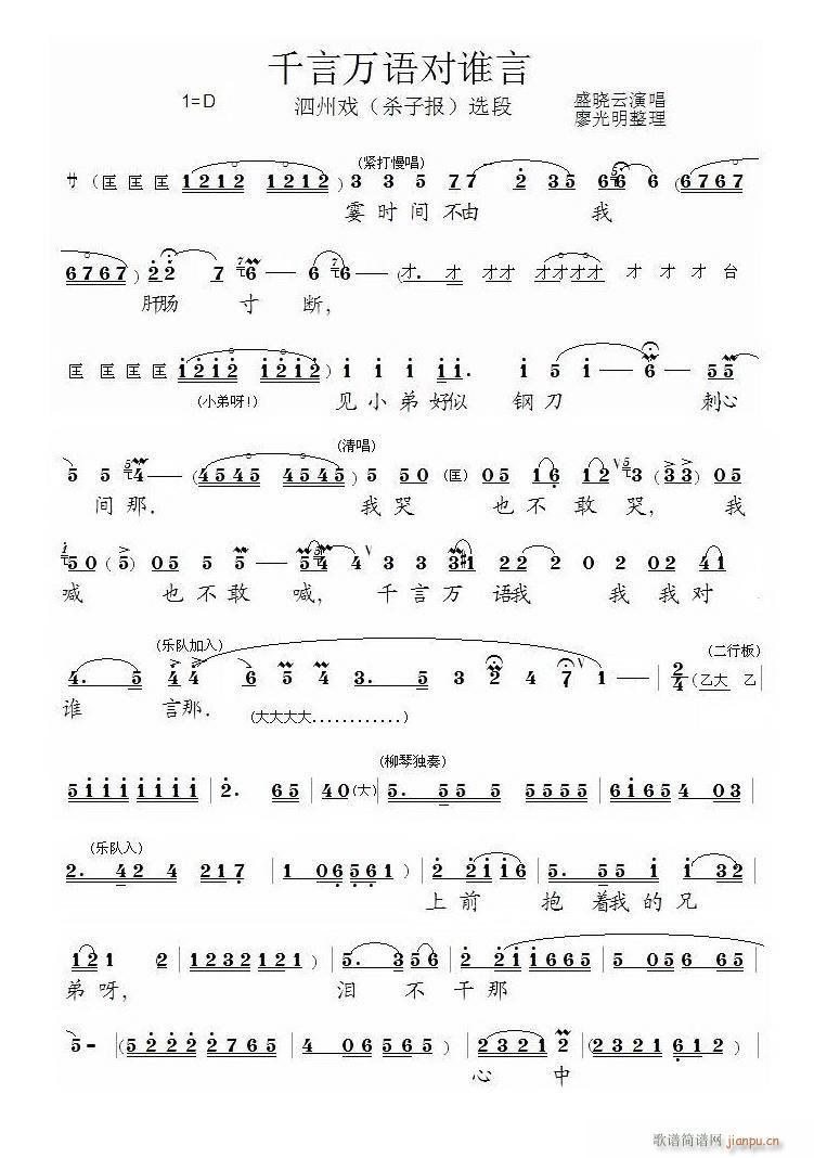 ǧ���f(w��n)�Z(y��)���l(shu��)�� ���ݑ� ���ӈ� �x��(ʮ�ּ�����)1