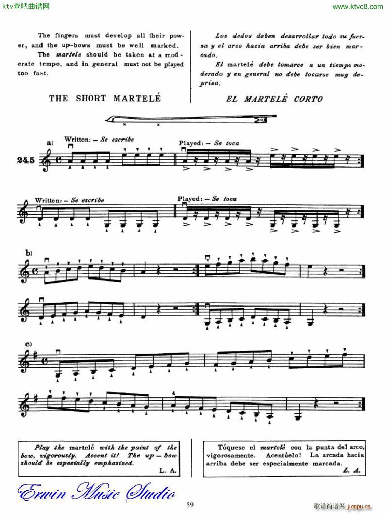 �������С�������෨�������� �ڶ��͵�����λ��λ�� 4(С�����V)11