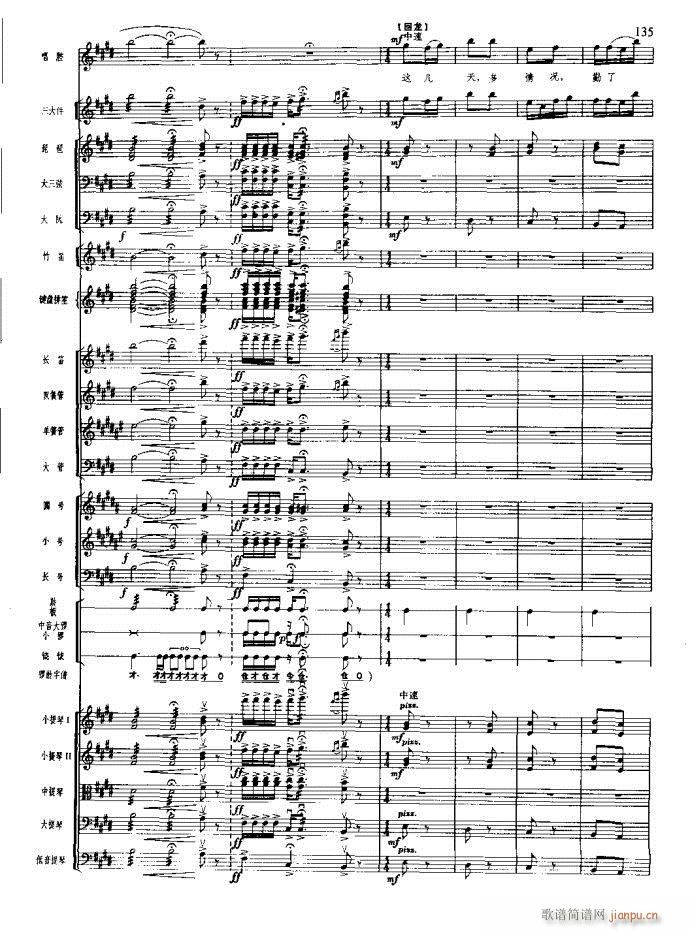 ɳ��� 101 140(���V)35