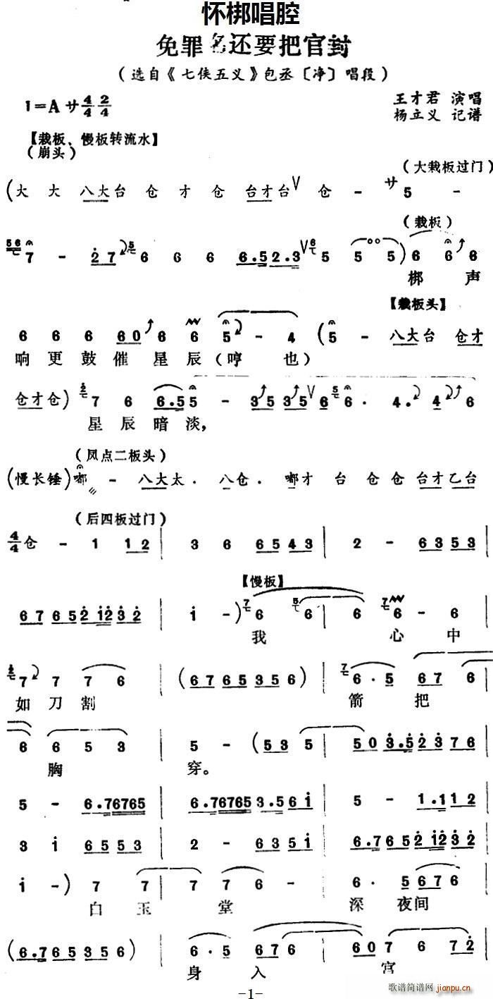 �Ѱ� ������߀Ҫ�ѹٷ� �x�� �߂b���x ��ة �� ����(ʮ�ּ�����)1