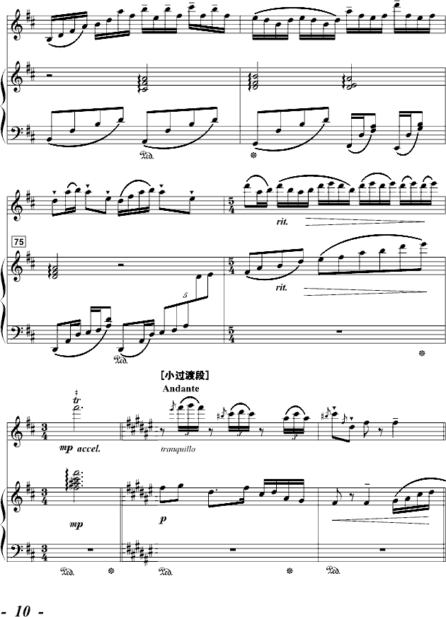 �����V�|�������B�ҵ�����(����V)10