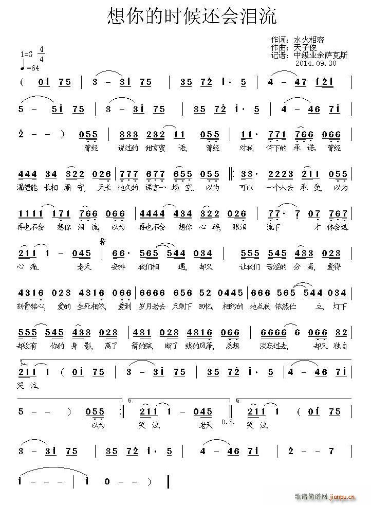 ����ĕr(sh��)��߀��(hu�� )�I��(���ָ��V)1