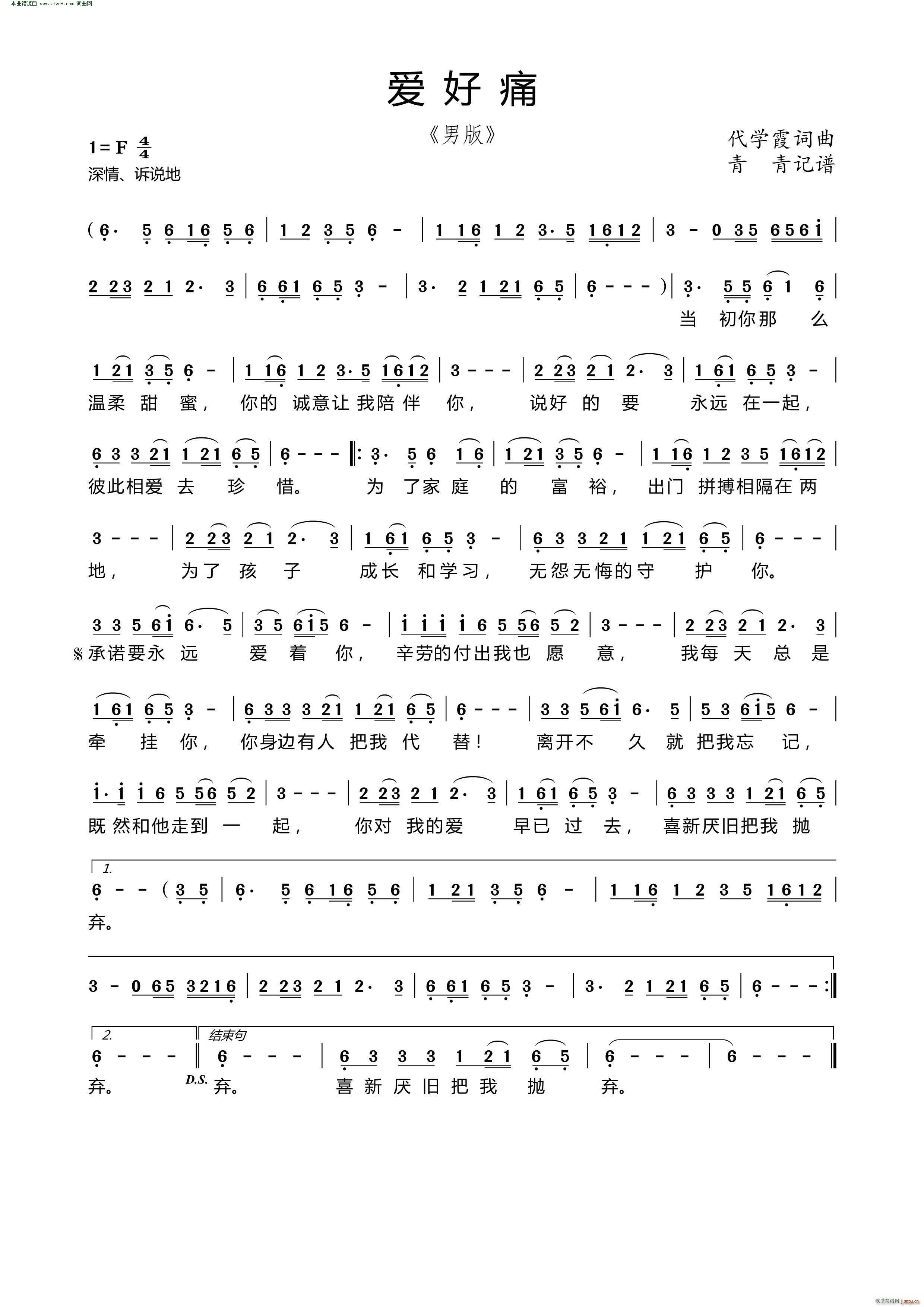 ��(��i)��ʹ �� Ů��(���ָ��V)1