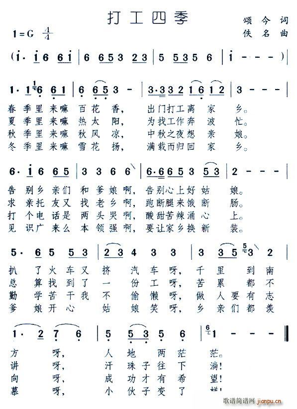 ���ļ�(���ָ��V)1