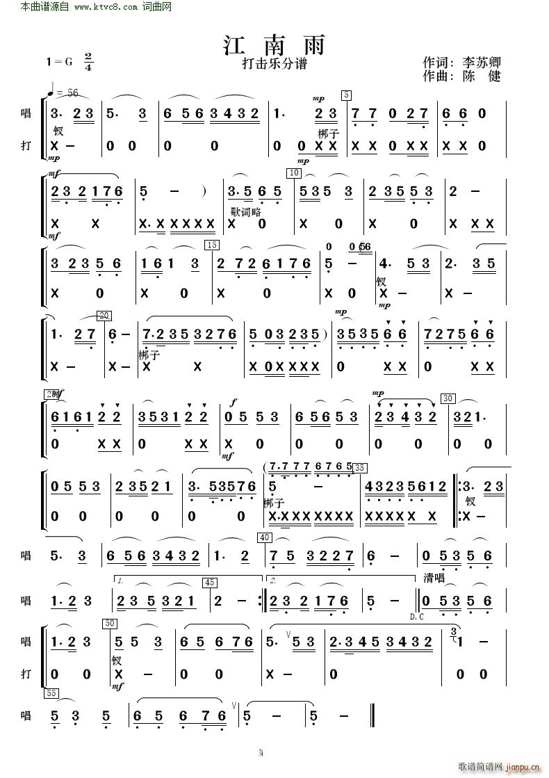 ������ �質�c��(l�� )�(���V)7