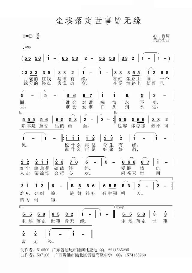 �m���䶨���½ԟo(w��)��(���ָ��V)1