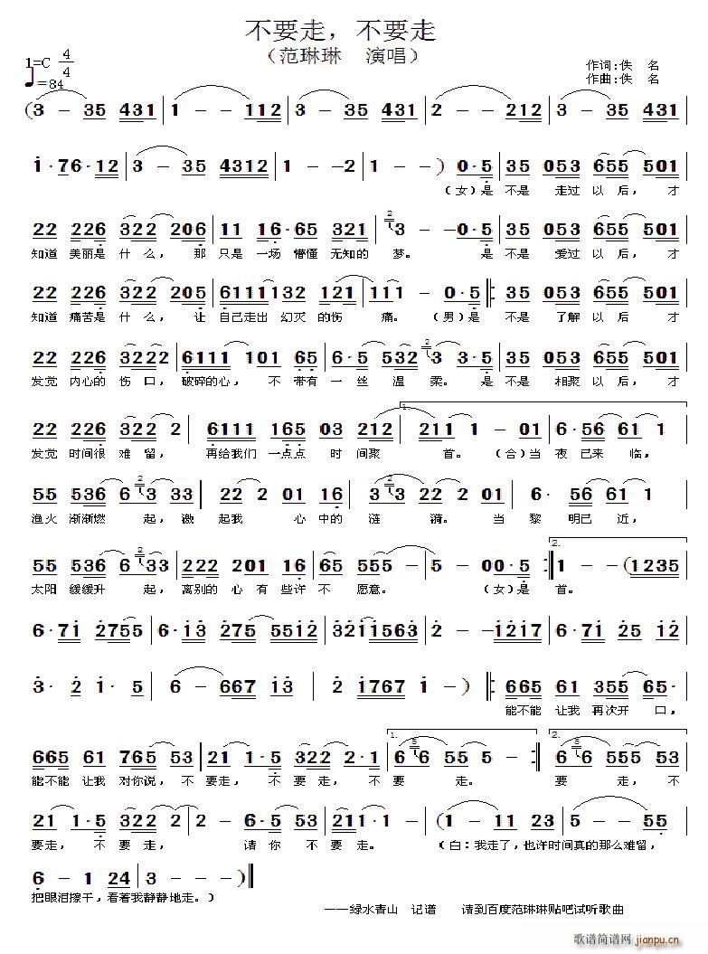 ��Ҫ�� ��Ҫ��(���ָ��V)1