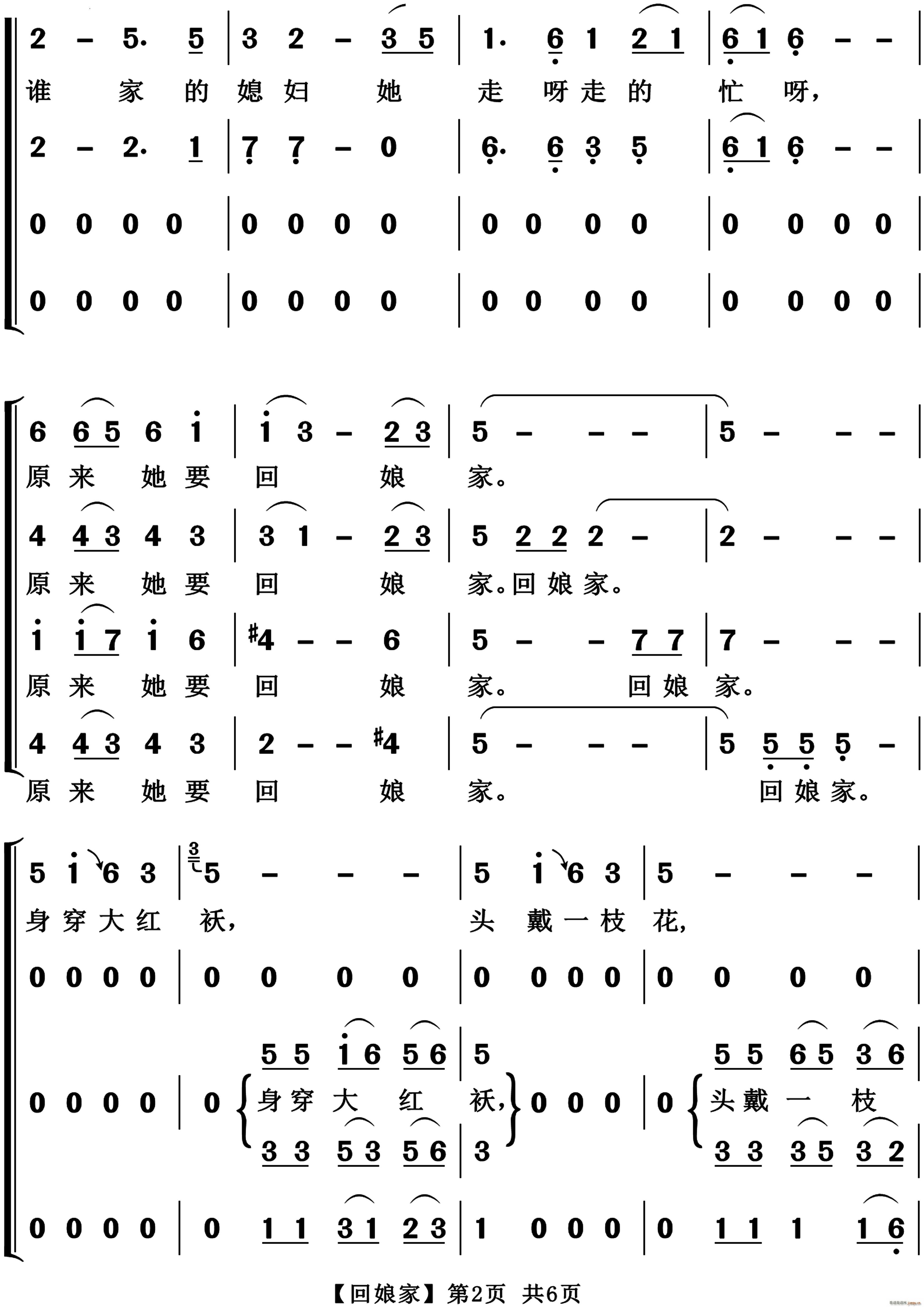 ����һ��ϳ�(�ϳ��V)3