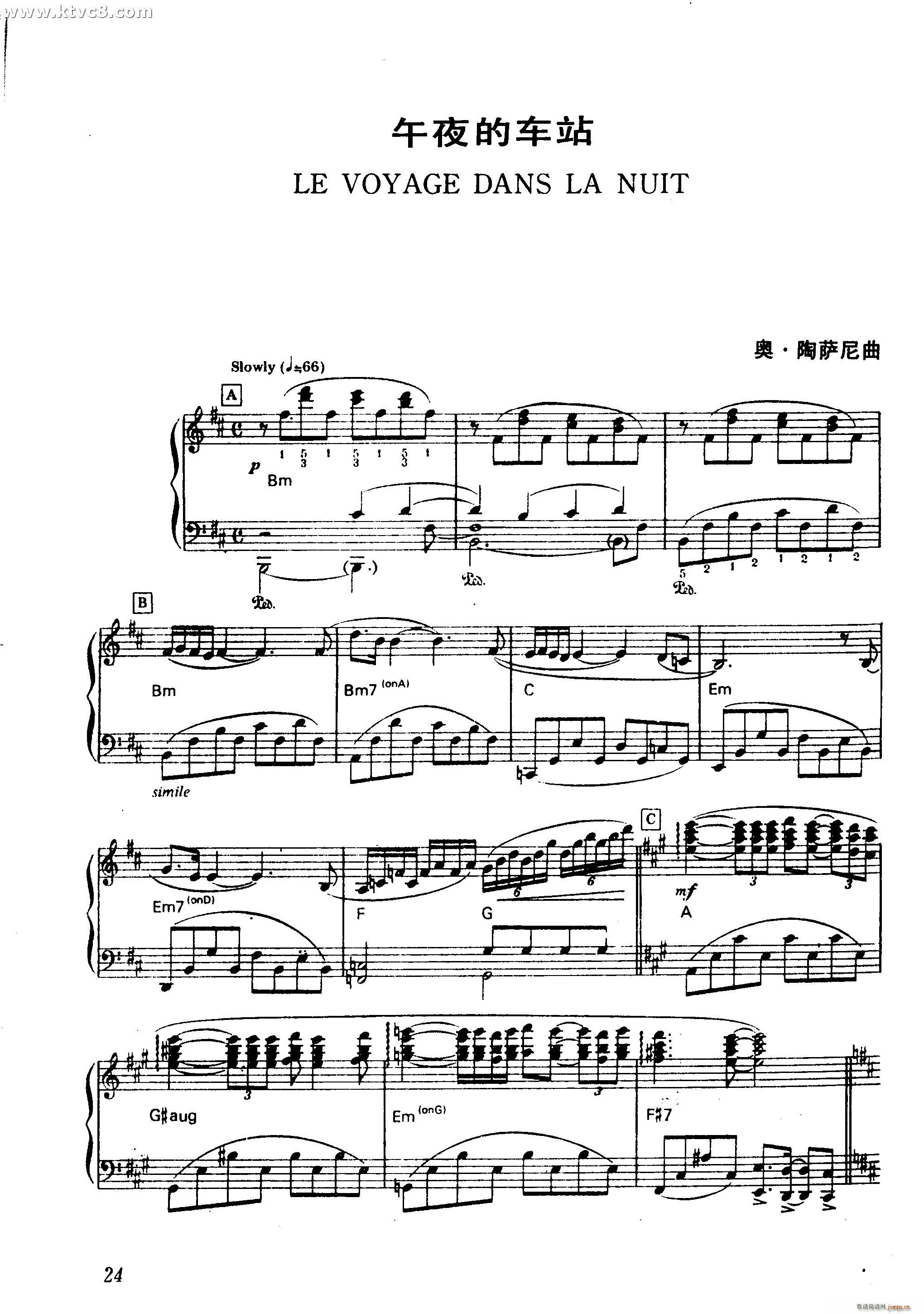 ��ҹ��܇(ch��)վ(����V)1