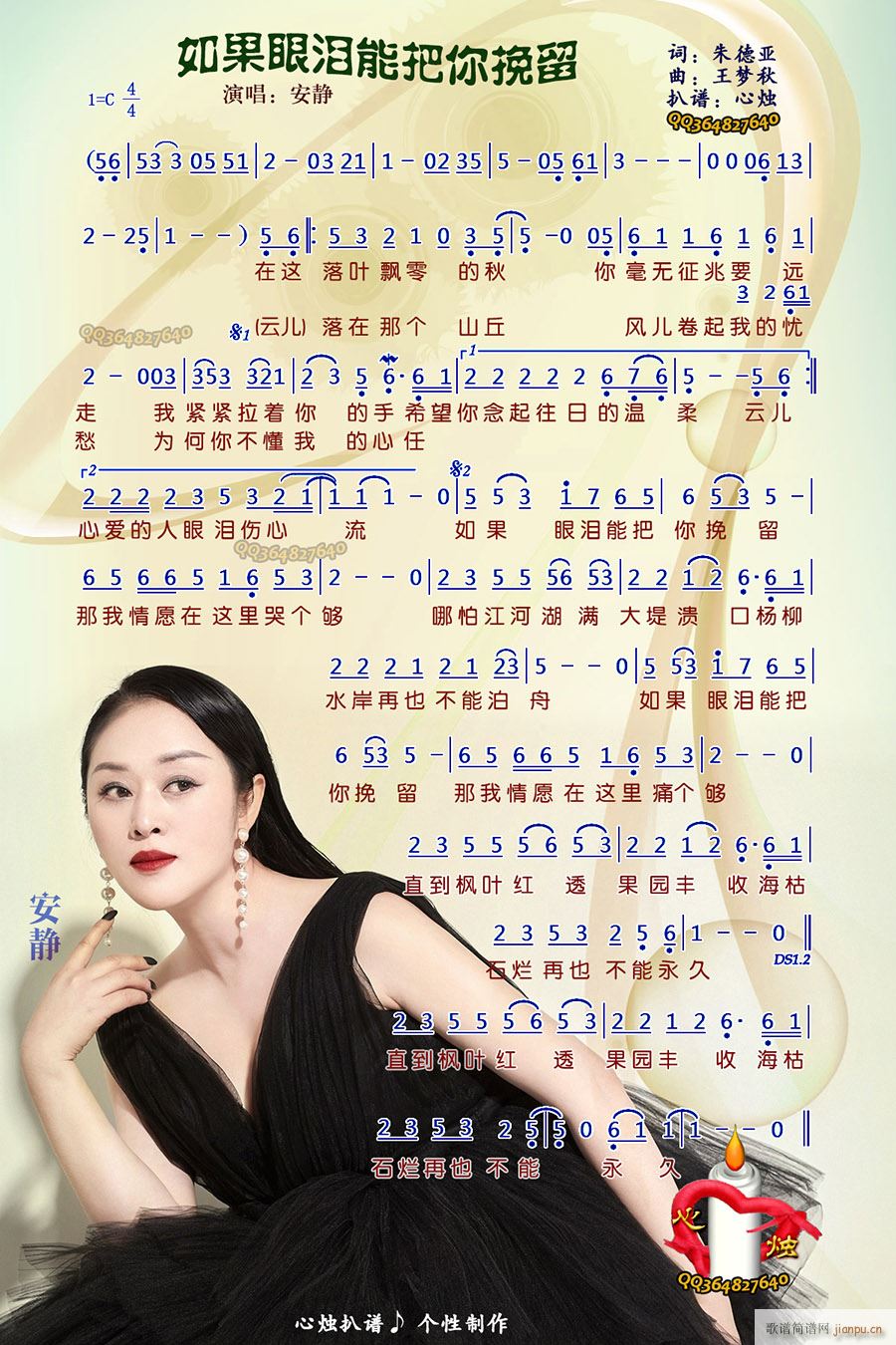 ����ۜI�ܰ�������(���ָ��V)1